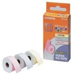 【クリックでお店のこの商品のページへ】CASIO XT-13P 感熱ロール紙パック: 文房具・オフィス用品