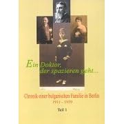 Ein Doktor, der spazieren geht... Teil 1.