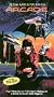 Arcade [VHS]