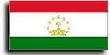 Tajikistan - World Flags