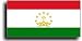 Tajikistan - World Flags