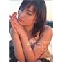���t : UREI (�J��) [DVD]