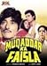 DVD : Muqaddar Ka Faisla