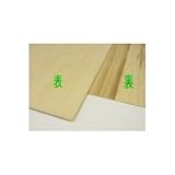 シナ合板(片面) 【5.5×915×1825mm】<O>