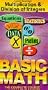 Multiplication & Division of Integers & Square Roots (Lesson 17) [VHS]
