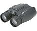 Night Owl Explorer Binoculars