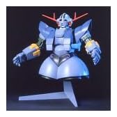 HGUC 1/144 MSN-02 ジオング (機動戦士ガンダム)