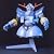 HGUC 1/144 MSN-02 ジオング (機動戦士ガンダム)