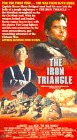 Buy Now at Amazon.com: Iron Triangle