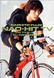 NAO-HIT TV LIVE TOUR ver4.0 ~�g�����q�I����쌀�d�e�a������~ [DVD]