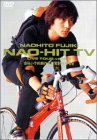 NAO-HIT TV LIVE TOUR ver4.0 ~吉他小子的動作喜劇電影和演唱會~