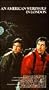 American Werewolf in London [VHS]