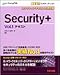 Security+qVol.1reLXg (CompTIAwKV[Y)