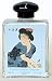 Paris meets Tokyo in this exquisite perfume from L'Aromarine. A new design, but the same Oceane fragrance.