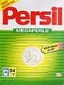 Persil Megaperls
