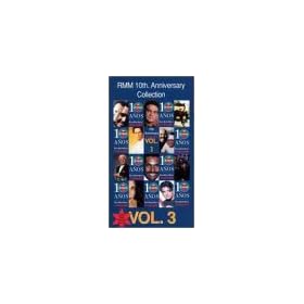 Rmm Salsa 10th Anniversary Collection 3 [VHS]