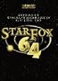 STAR FOX 64--TOTALLY UNAUTHORIZED (Brady Games Strategy Guides)