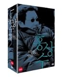 Hong Sang Soo Collection