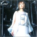 呼吸 COO