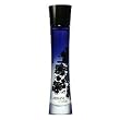 Armani Code for Women Eau de Parfum Spray