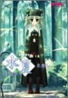 ��� SUIKA ̵̾��