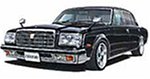 1/24スーパーVIPカーシリーズ No.66 TOYOTA VG45 センチュリー 18インチ ローダウン