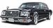 1/24スーパーVIPカーシリーズ No.66 TOYOTA VG45 センチュリー 18インチ ローダウン