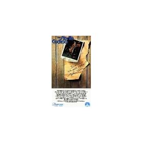 The Sterile Cuckoo [VHS]