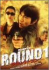 ROUND1 XyVGfBV [DVD]