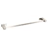 Danze D446132BN Sirius 24-Inch Towel Bar, Brushed Nickel