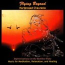 Produkt-Bild: Flying Beyond