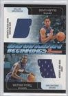 2005-06 Bowman Beginnings Relics #HF - Devin Harris Shirt/Michael Finley