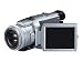 Batterie pour PANASONIC NV-GS400B, 7.2V, 1500mAh, Li-ion