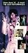 Elvis: The Lost Performances