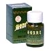 Chin Koo Tieh Shang Wan - 120 pills (Solstice)