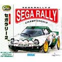 【クリックで詳細表示】Great Series セガラリー 2