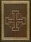 Deluxe Family Bible-KJV-Christian Home Study
