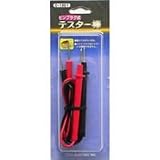 ピンプラグ式テスター棒 O-1861