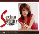 Sexian Beauty 小沢菜穂 [DVD]