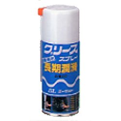 AZ　グリーススプレー　180ml No.060