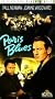Paris Blues [VHS]