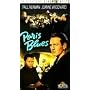Paris Blues [VHS]