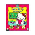 Hello Kitty Creativity Center Ages 3-8 Software