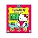 Software : Hello Kitty Creativity Center Ages 3-8