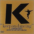 【クリックで詳細表示】KEEP ON DANCING [DVD]