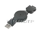 Hewlett Packard Jornada 540 Sync Cable (Equivalent)
