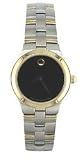 Ladies' Movado Juro Watch