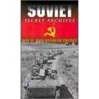 Soviet Secret Archives 1 [VHS]
