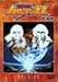  FmofBIX [DVD]