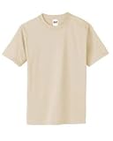 Youth Organic T-shirt